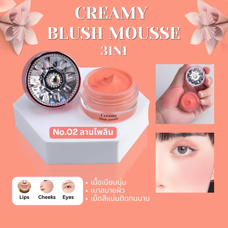 Creamy Blush Mousse 3in1 - Image 3